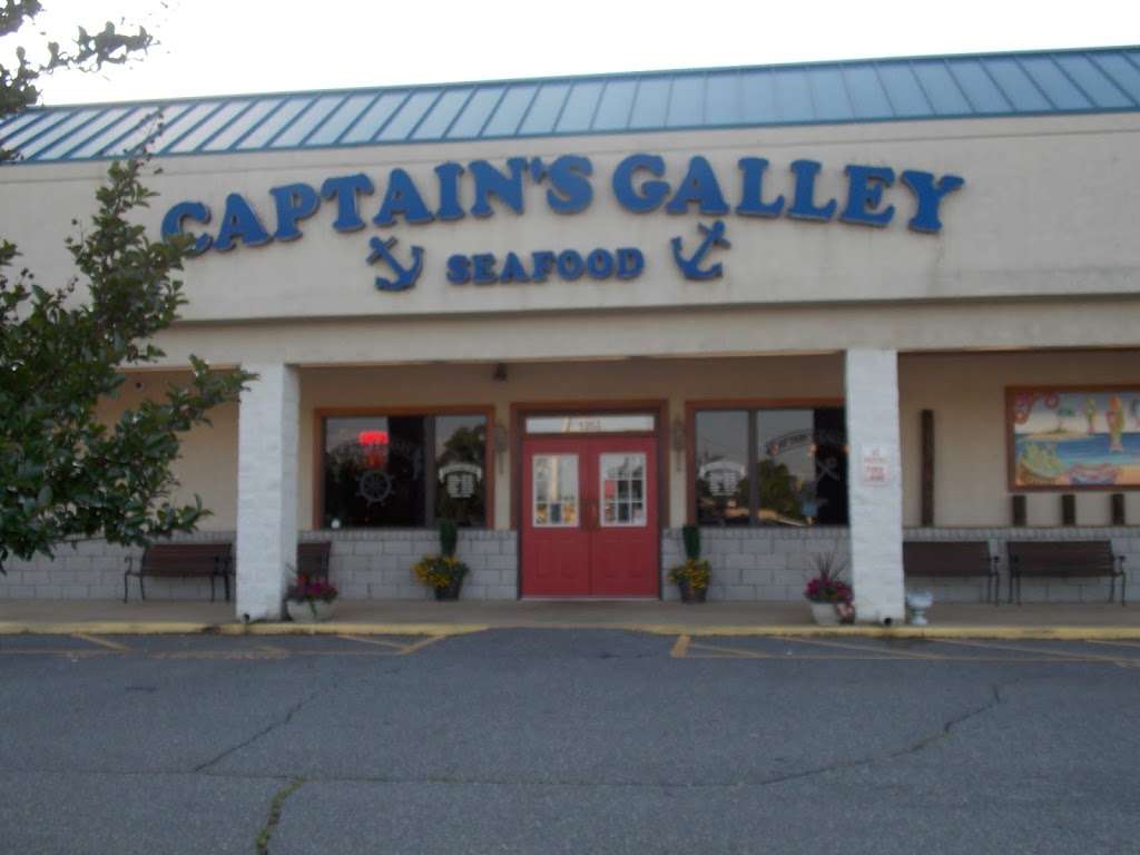 Captains Galley Seafood-HICKORY | 1261 16th St NE, Hickory, NC 28601, USA | Phone: (828) 327-0555