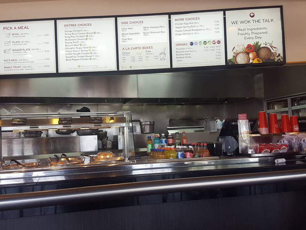 Panda Express | 7630 W Lower Buckeye Rd, Phoenix, AZ 85043, USA | Phone: (623) 474-7198