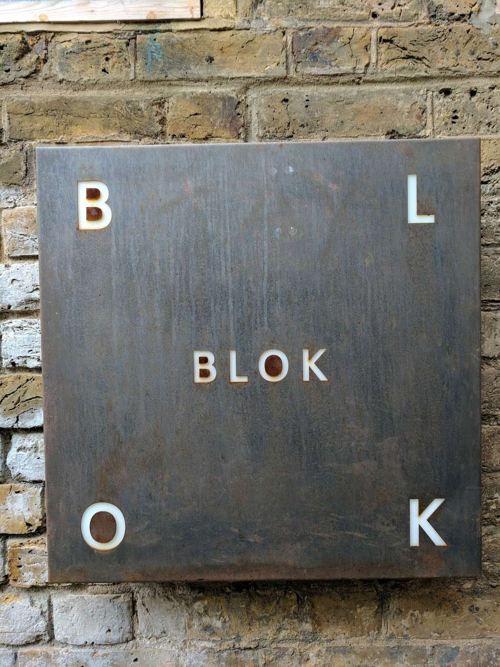 Blok London | The Tram Depot 38-40 Upper Clapton Rd, London E5 8BQ, UK | Phone: 020 3621 2151