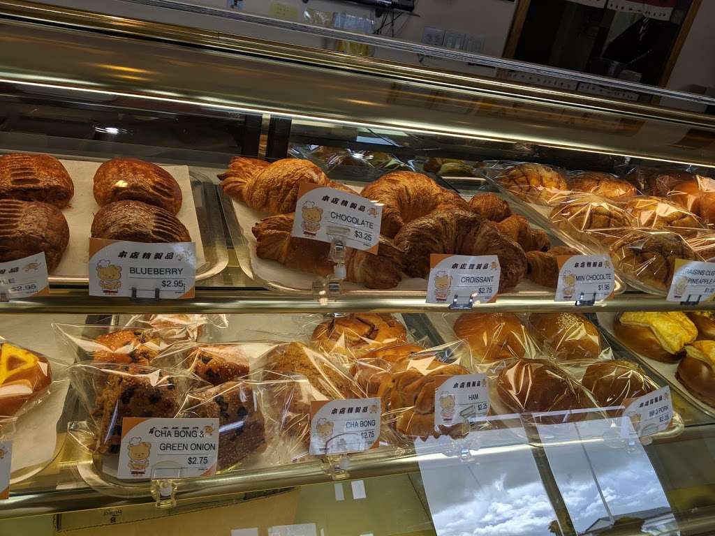 Golden Bakery | 30 S Park Victoria Dr, Milpitas, CA 95035, USA | Phone: (408) 945-8016