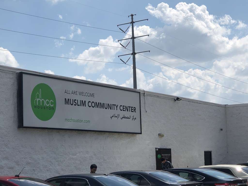 Muslim Community Center | 8389 Almeda Rd G, Houston, TX 77054, USA | Phone: (713) 419-0593