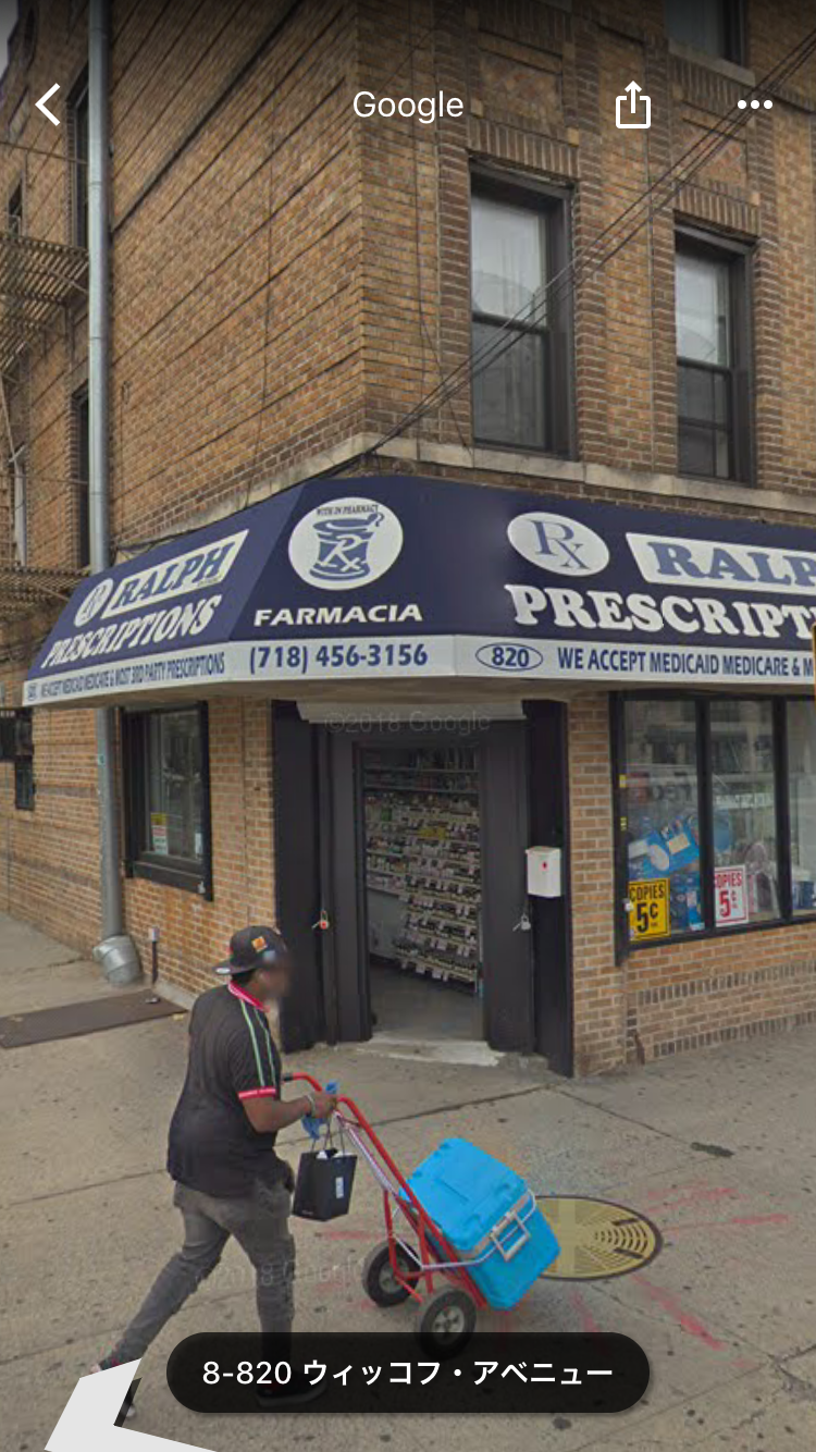 Ralph Prescriptions | 820 Wyckoff Ave, Brooklyn, NY 11237, USA | Phone: (718) 456-3156