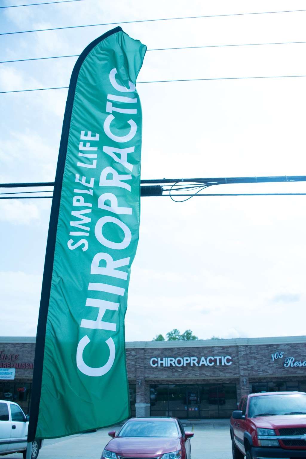 Simple Life Chiropractic - Montgomery | 18441 TX-105, Montgomery, TX 77356, USA | Phone: (936) 449-8110