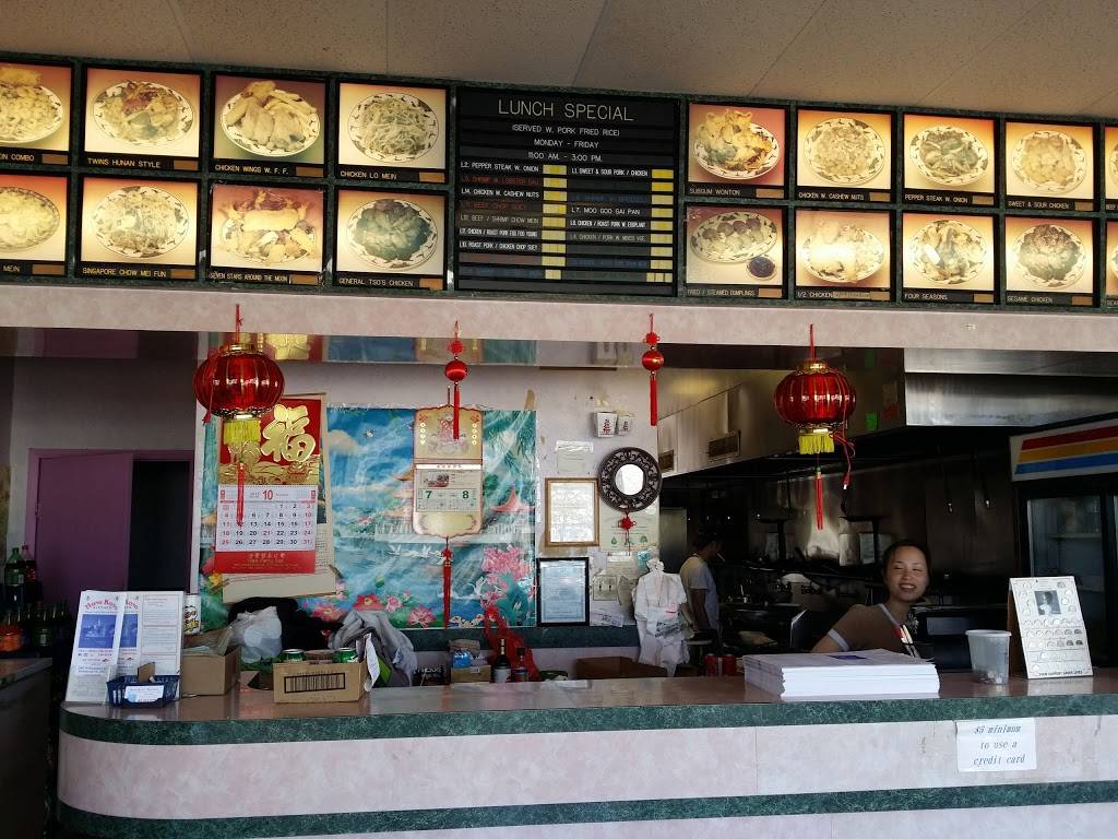Hong Kong Kitchen Chinese Restaurant | 2907 Williamsburg Rd, Richmond, VA 23231, USA | Phone: (804) 236-0323