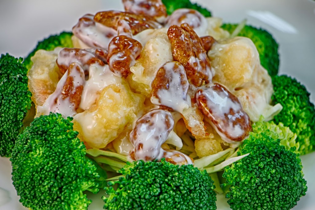 Golden China Restaurant | 26440 Farm to Market 1093 B150, Richmond, TX 77406, USA | Phone: (832) 786-4888