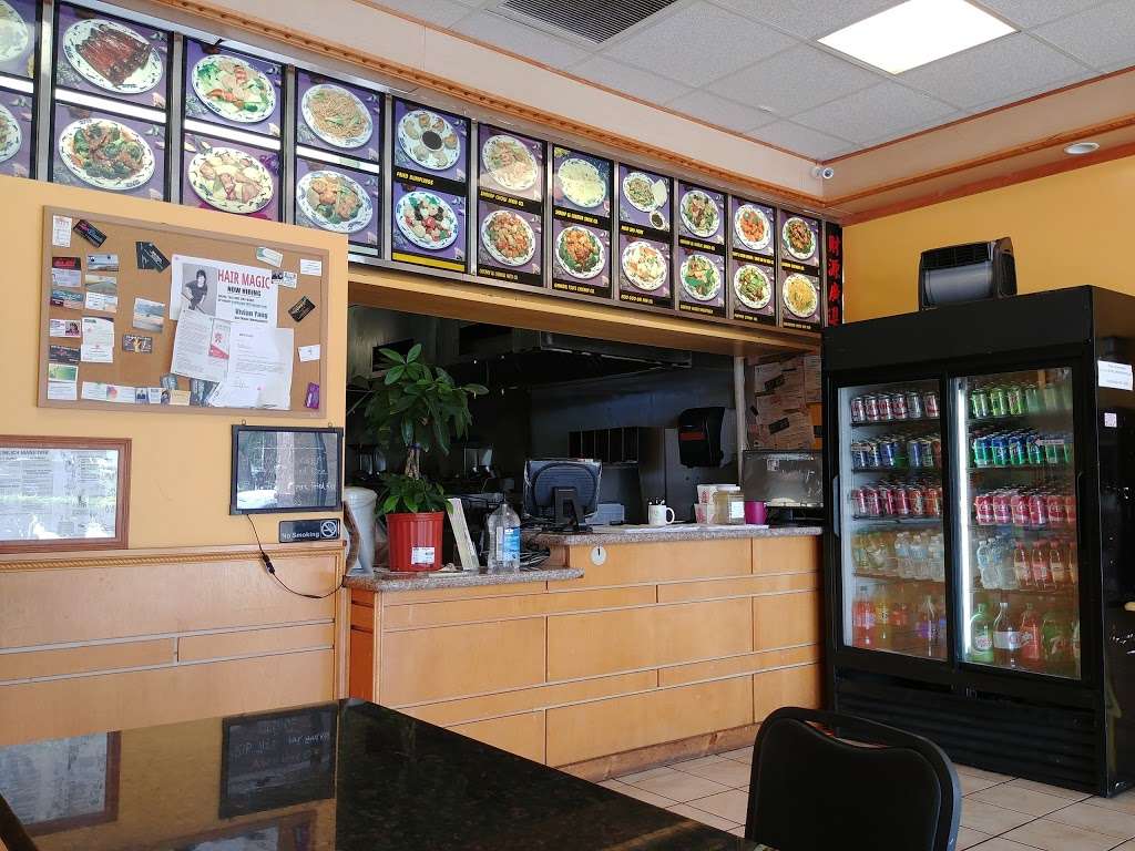 Wok N Roll | 3810 S Clyde Morris Blvd, Port Orange, FL 32129, USA | Phone: (386) 788-6669