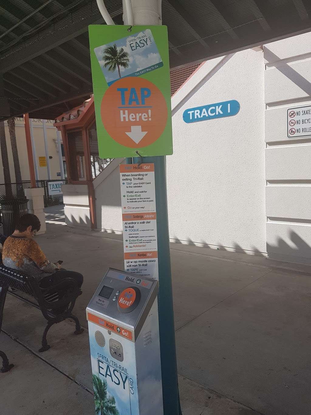 Ft. Lauderdale Tri-Rail Station | 200 SW 21st Terrace, Fort Lauderdale, FL 33312, USA | Phone: (305) 468-5900