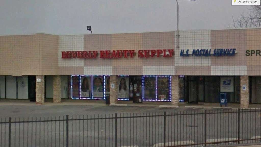 Beverly Beauty Supply | 10242 S Vincennes Ave, Chicago, IL 60643, USA | Phone: (773) 429-9696