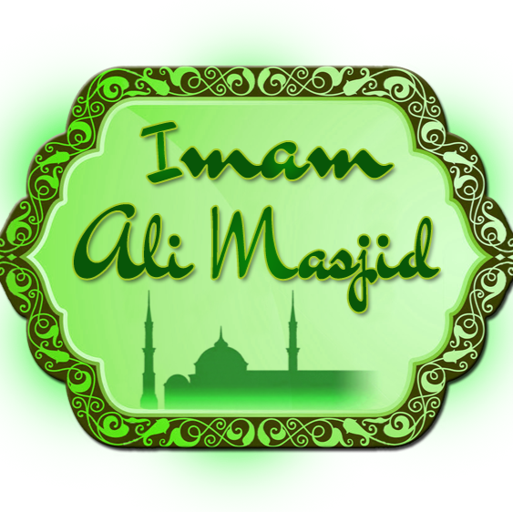Imam Ali Masjid | 5801 Magnolia Ave, Pennsauken Township, NJ 08109, USA | Phone: (609) 792-8276