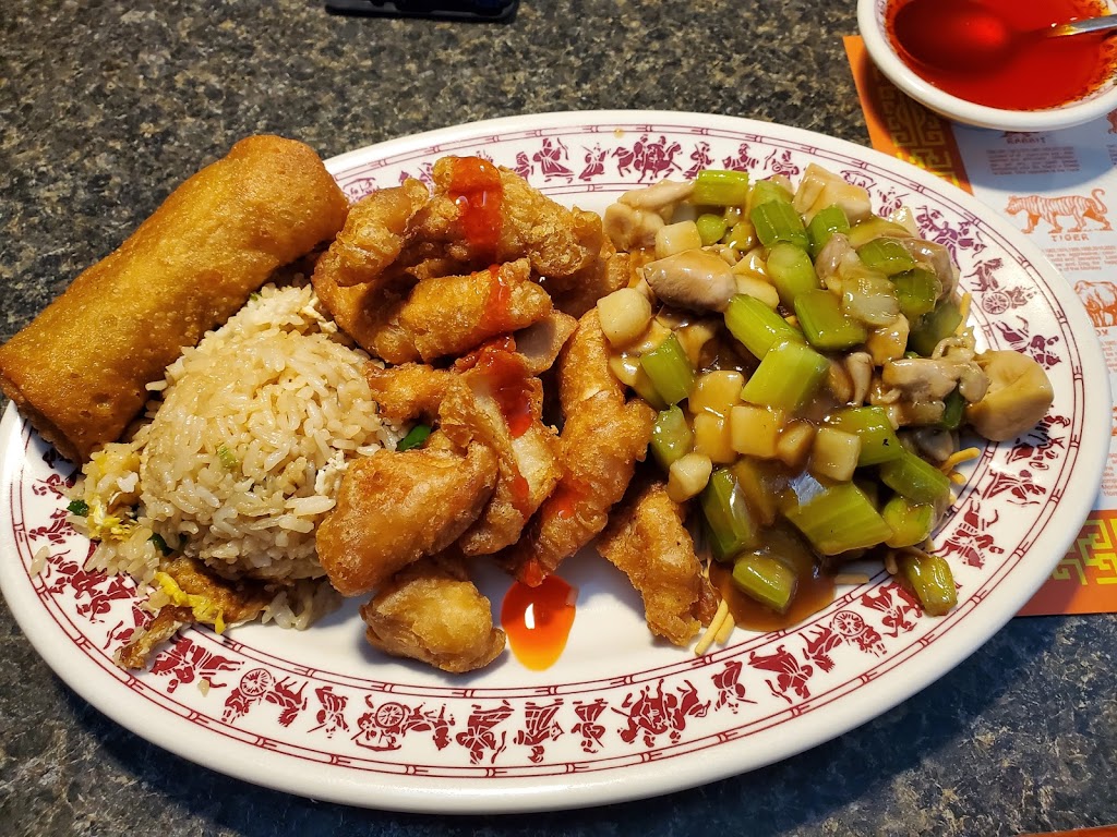 So Good China Restaurant | 12295 Central Ave NE, Blaine, MN 55434, USA | Phone: (763) 862-1838