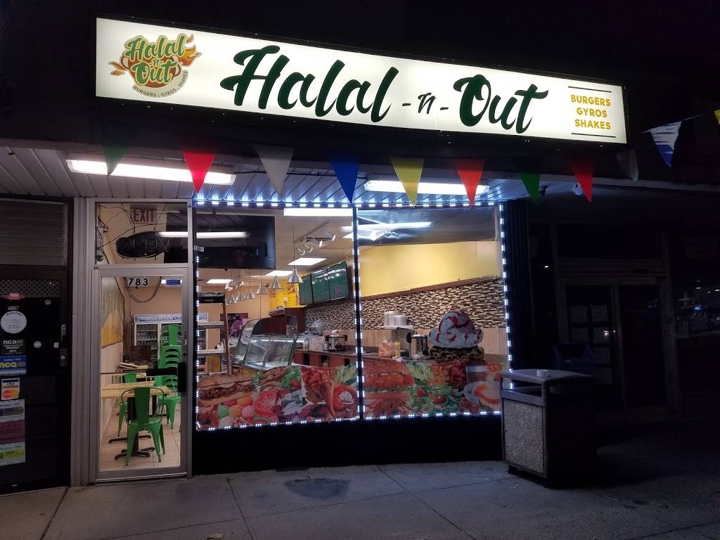 halal-n-out | 783 Hillside Avenue, New Hyde Park, NY 11040, USA | Phone: (516) 502-6791