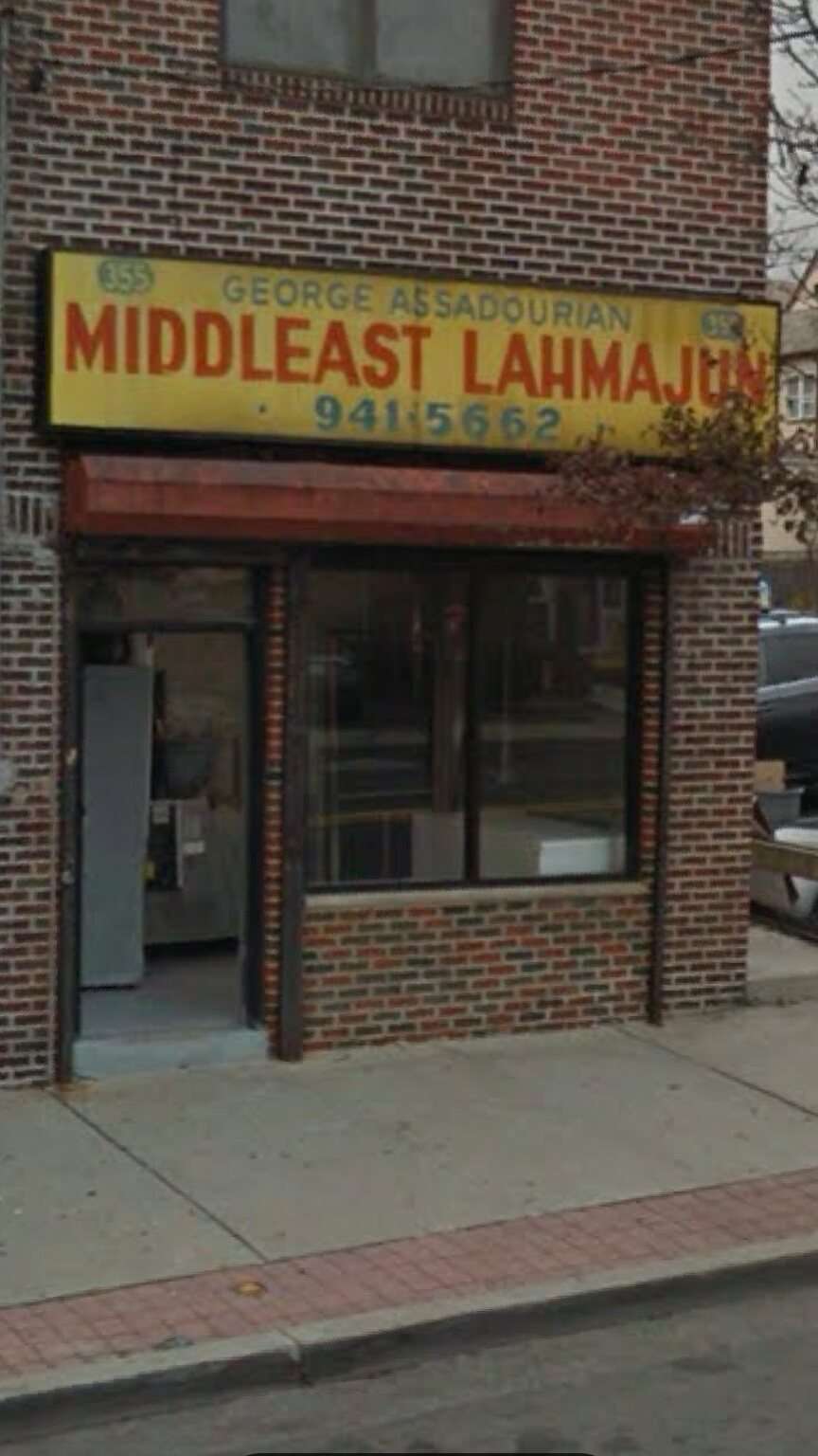 Middle East Lahmajun | 355 Anderson Ave, Fairview, NJ 07022, USA | Phone: (201) 941-5662