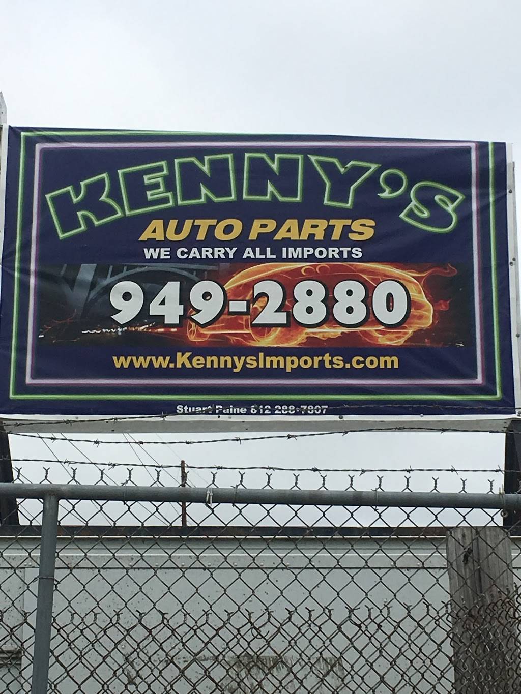 Kennys Imports | 1222 McCullough Pike, Clarksville, IN 47129, USA | Phone: (812) 949-2880