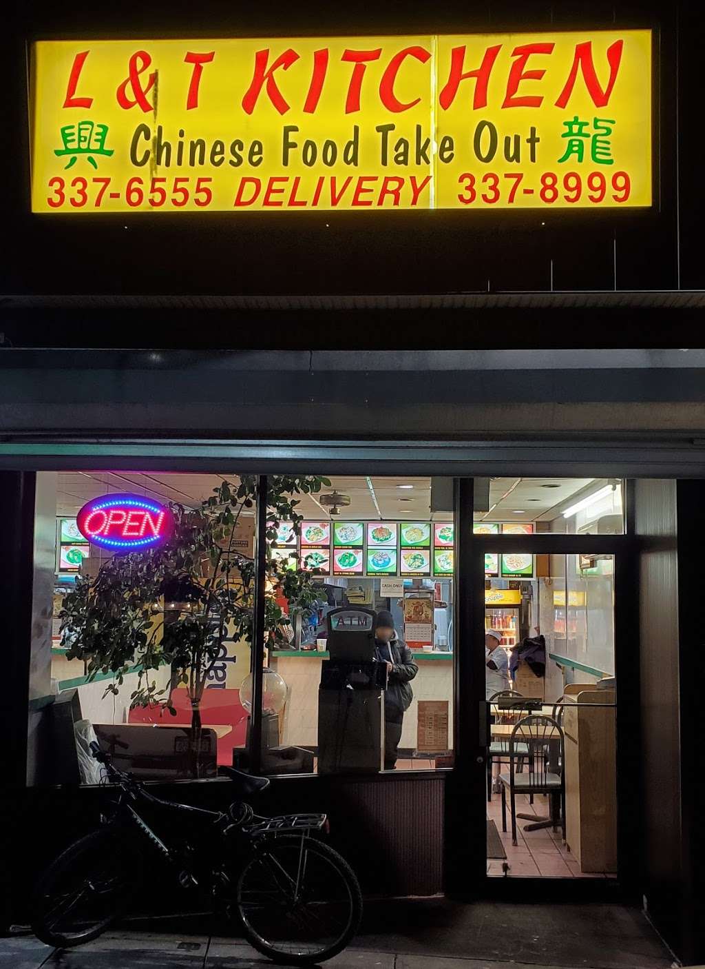 L & T Chinese Kitchen | 600 Tuckahoe Rd, Yonkers, NY 10710, USA | Phone: (914) 337-8999