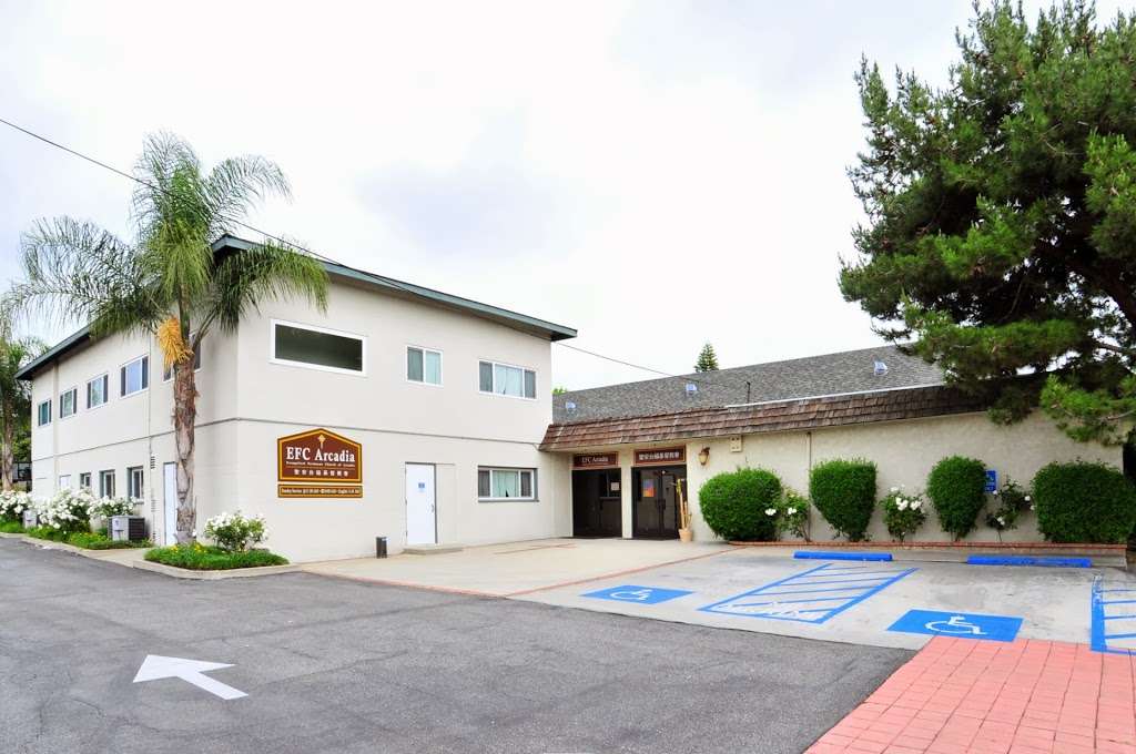 Evangelical Formosan Church | 225 Live Oak Ave, Arcadia, CA 91006, USA | Phone: (626) 445-8015