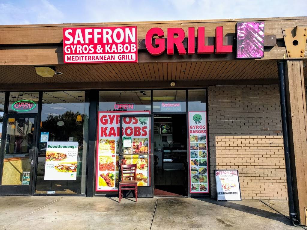 SAFFRON GRILL | 5970 Mowry Ave, Newark, CA 94560, USA | Phone: (510) 494-2326