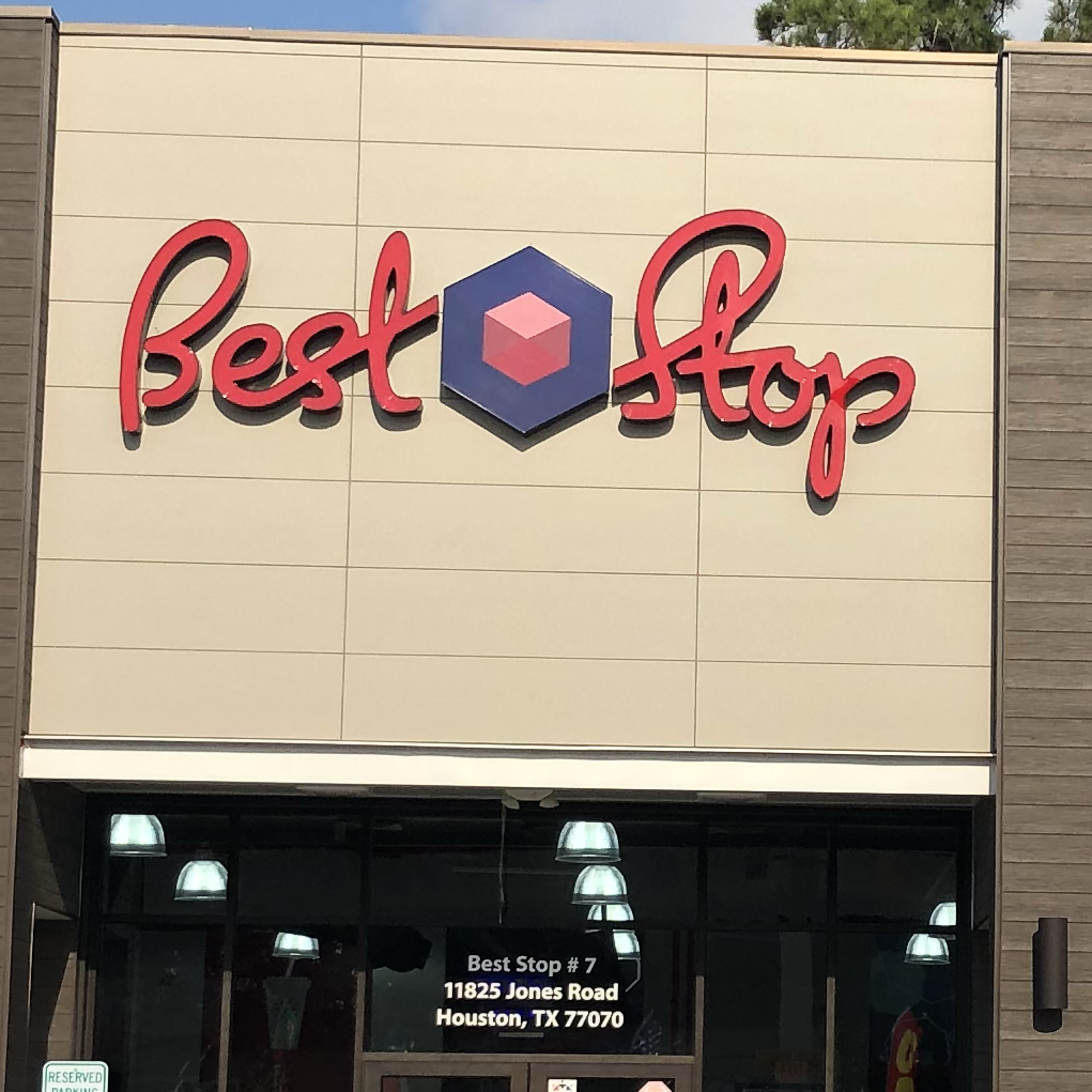 Best Stop # 7 | 11825 Jones Rd, Houston, TX 77070, USA | Phone: (281) 653-9660