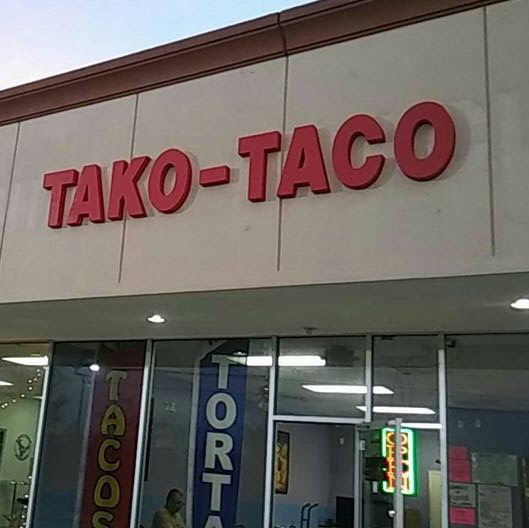 Tako Taco | 9112 N Broadway St, Houston, TX 77034, USA | Phone: (832) 581-2177