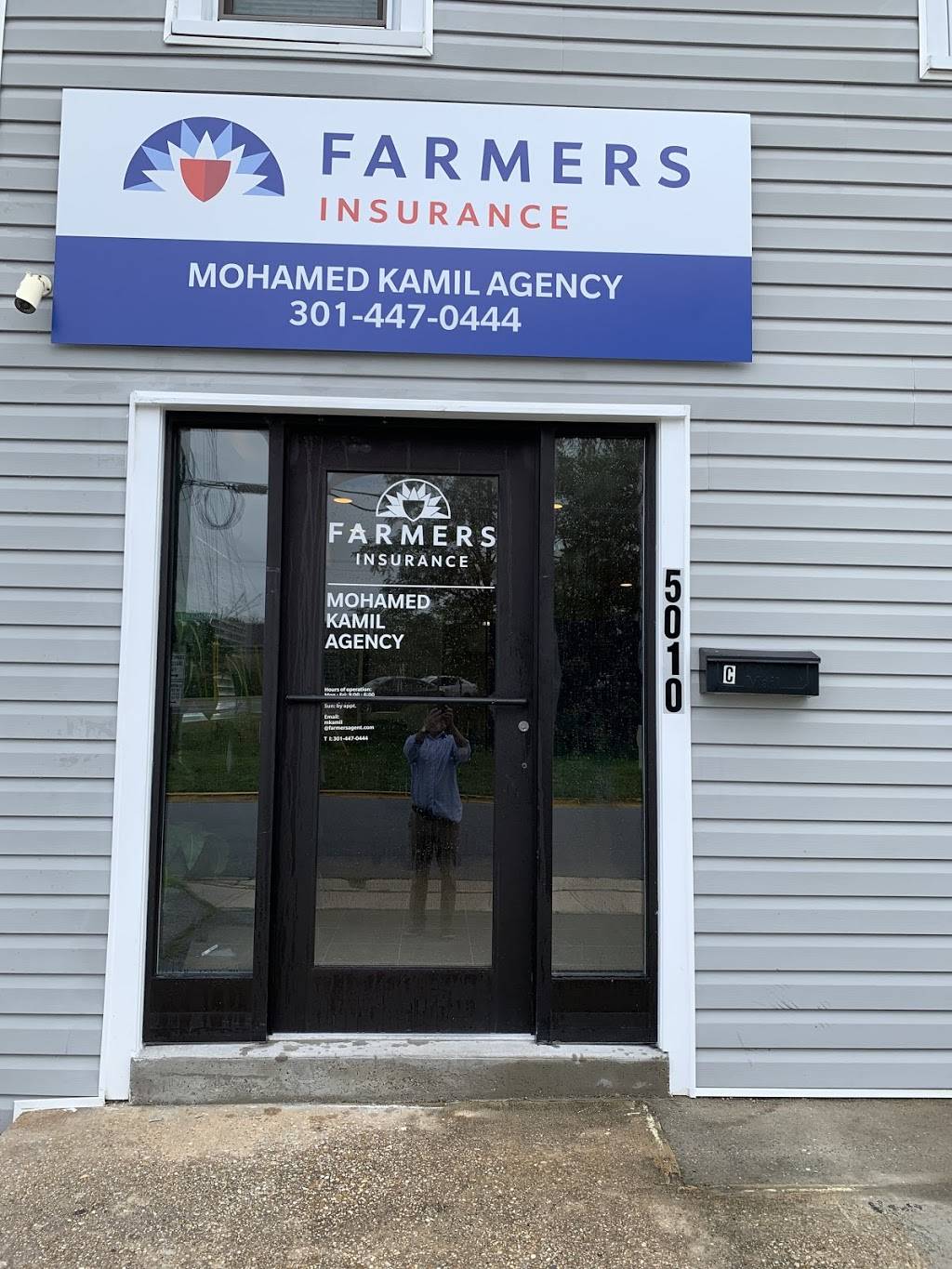 Farmers Insurance - Mohamed Kamil | 5010 Branchville Rd Ste C, College Park, MD 20740, USA | Phone: (301) 447-0444