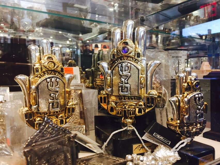 Judaica World | 329 Kingston Ave, Brooklyn, NY 11213, USA | Phone: (718) 604-1020