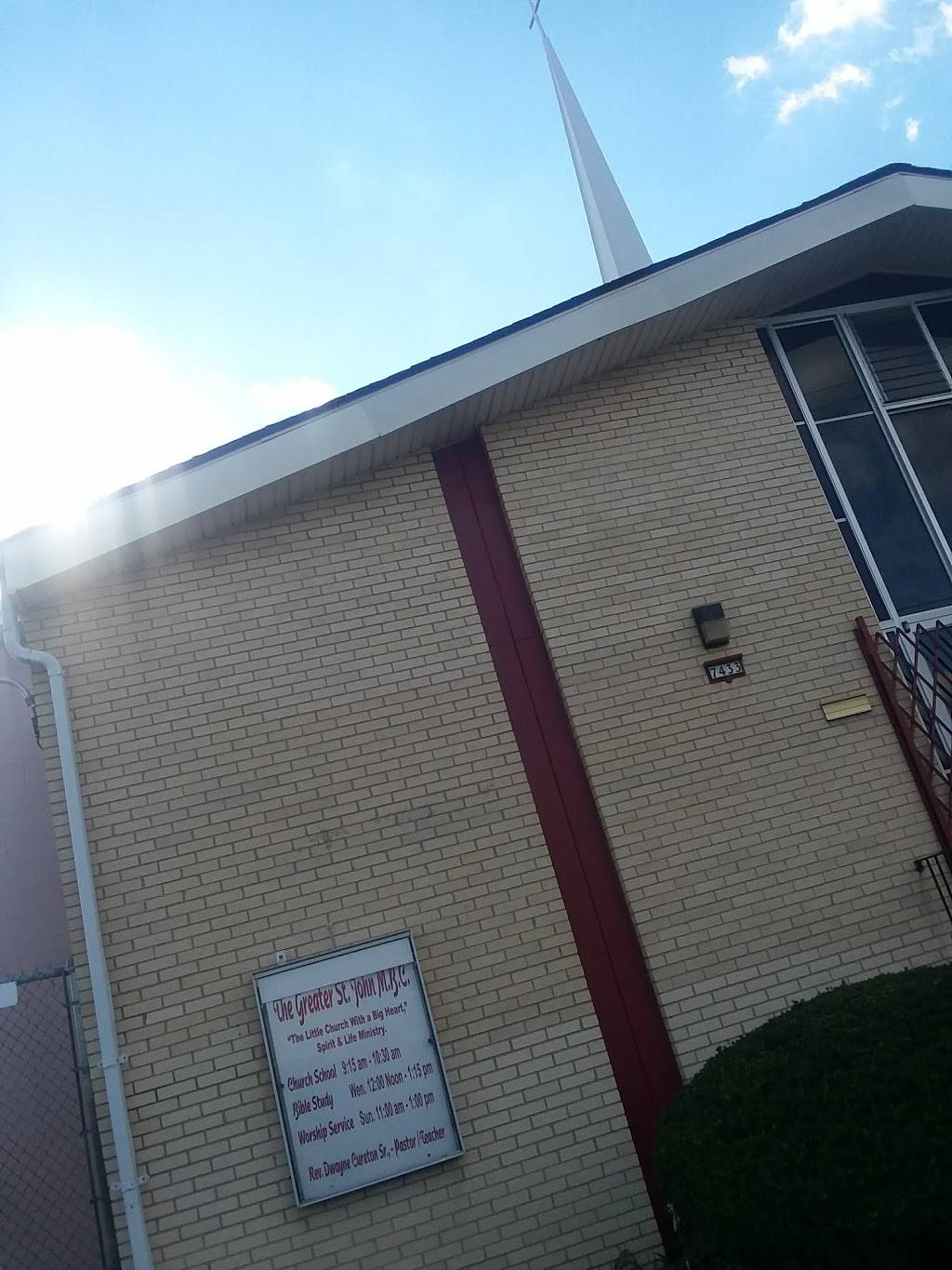 Greater St John Missionary Baptist Church | 7433 Northfield St, Detroit, MI 48204, USA | Phone: (313) 895-7555