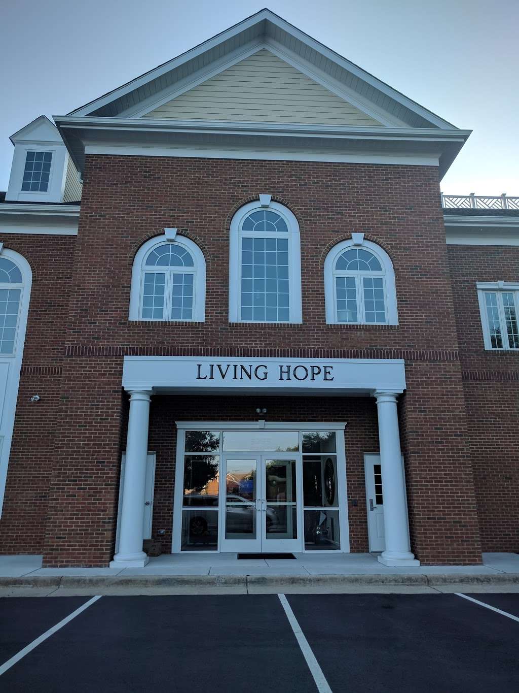 Living Hope Seventh-day Adventist Church | 5235 Merchants View Sq, Haymarket, VA 20169, USA | Phone: (703) 803-0367