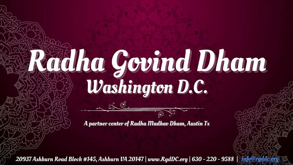 Radha Govind Dham DC | 20937 Ashburn Rd #145, Ashburn, VA 20147, USA | Phone: (571) 306-1581