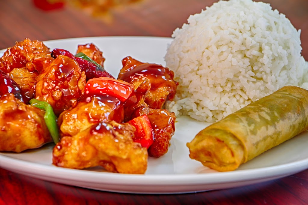 Golden China Restaurant | 26440 Farm to Market 1093 B150, Richmond, TX 77406, USA | Phone: (832) 786-4888