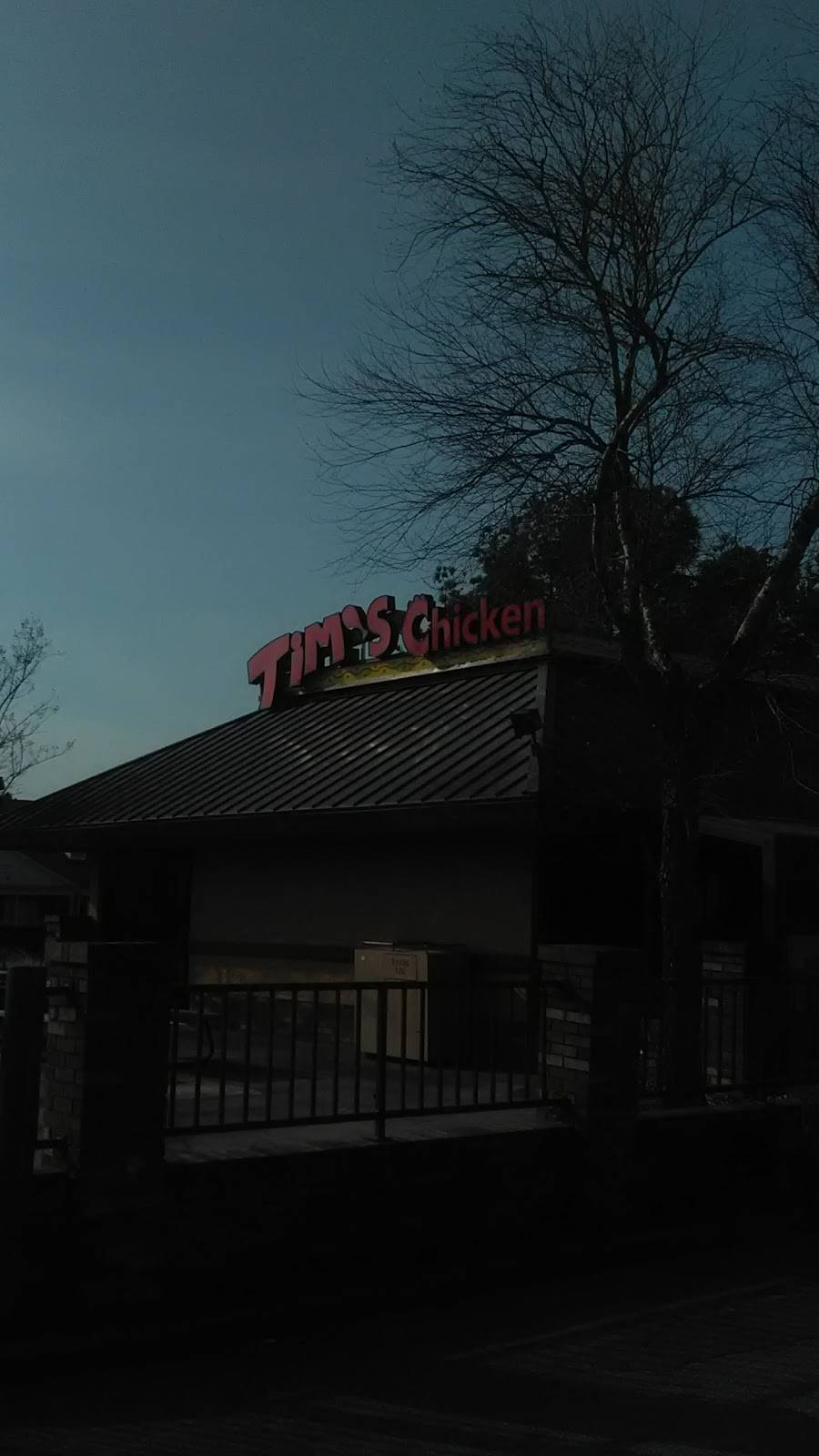 Tims Chicken | 2881 Covington Pike, Memphis, TN 38128, USA | Phone: (901) 207-3645