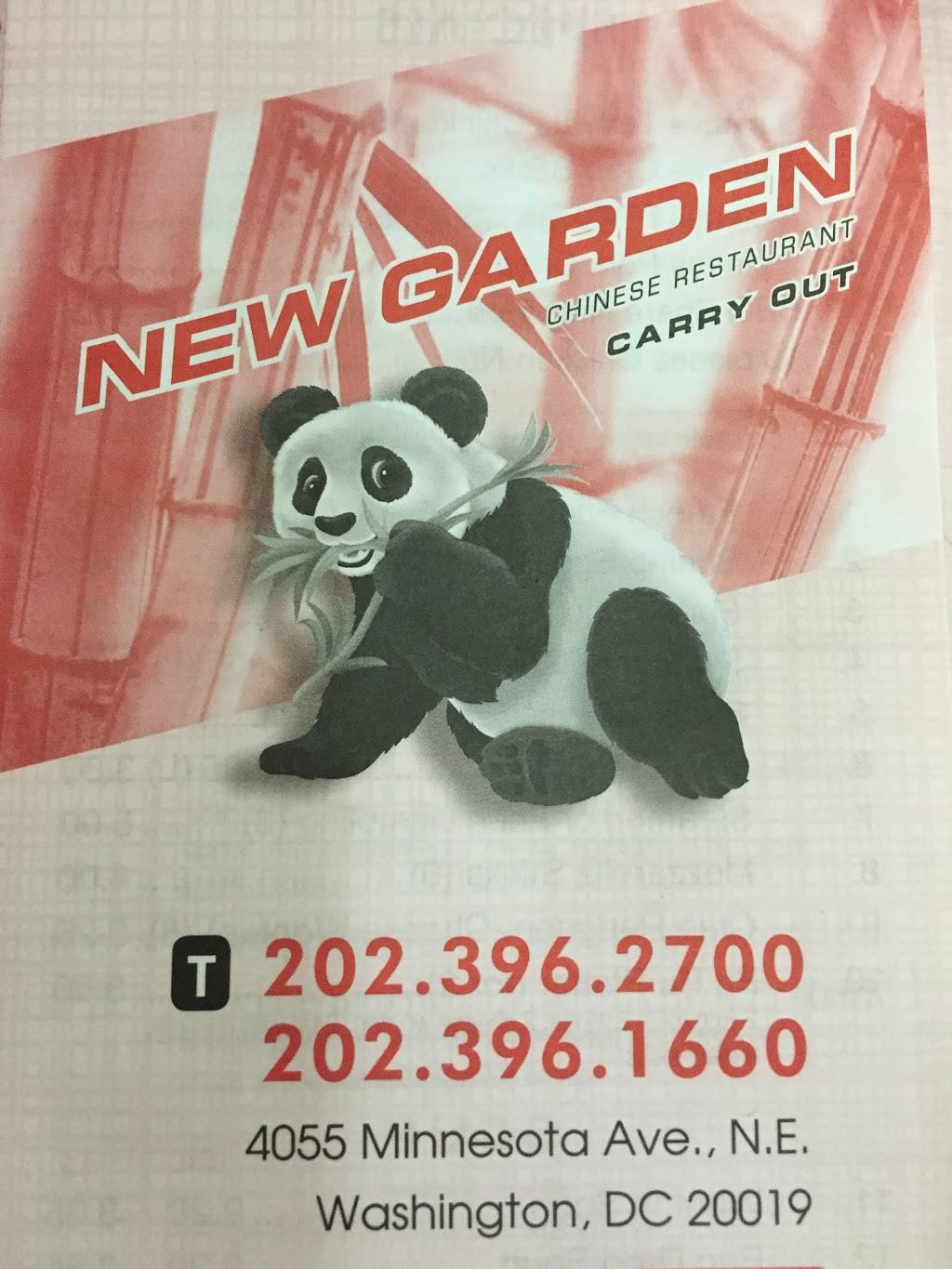 New Garden Carry-Out | 3512, 4055 Minnesota Ave NE B, Washington, DC 20019, USA | Phone: (202) 396-2700