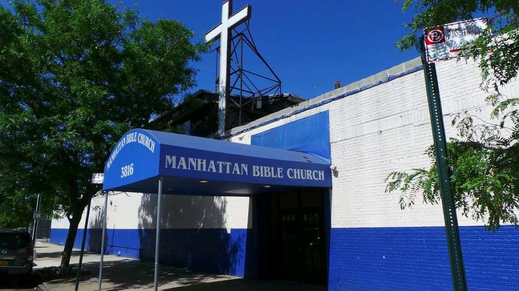 Manhattan Bible Church | 401 W 205th St, New York, NY 10034, USA | Phone: (212) 567-2276