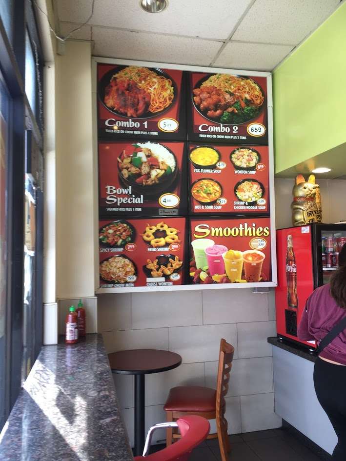 Panda Garden | 5937 State St, Huntington Park, CA 90255, USA | Phone: (323) 587-1775