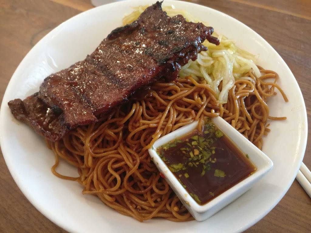 Bobo Noodle House | 278 N Skinker Blvd, St. Louis, MO 63130, USA | Phone: (314) 863-7373