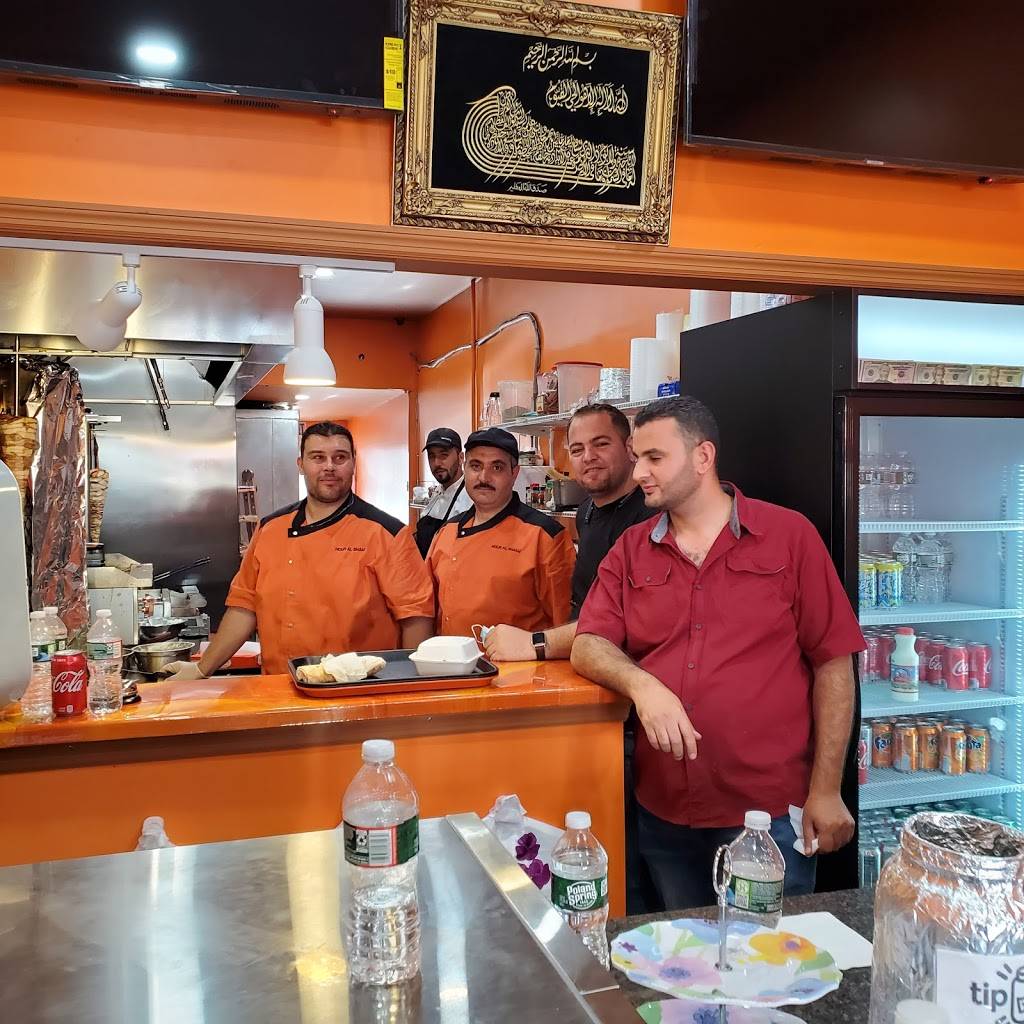 Nour Al Sham Halal Shawarma | 1136 Main St, Paterson, NJ 07503, USA | Phone: (973) 500-3782