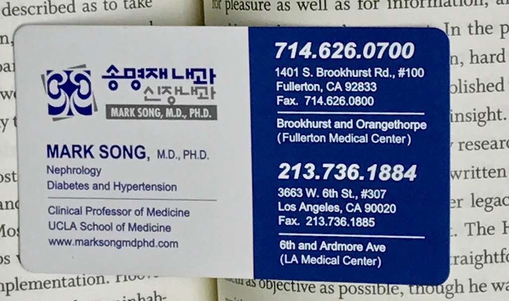 Dr. Mark Song, MD, PhD | 1401 S Brookhurst Rd #100, Fullerton, CA 92833, USA | Phone: (714) 626-0700