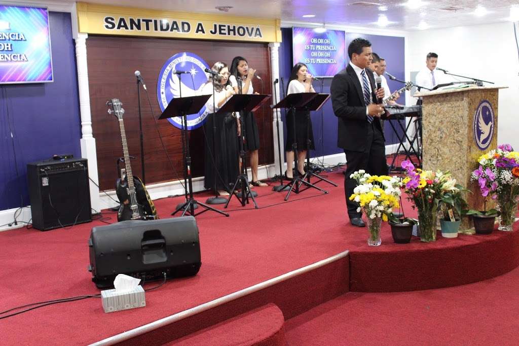 Iglesia Ministerio Dios Altisimo | 11922 Trickey Rd, Houston, TX 77067, USA | Phone: (832) 275-1178