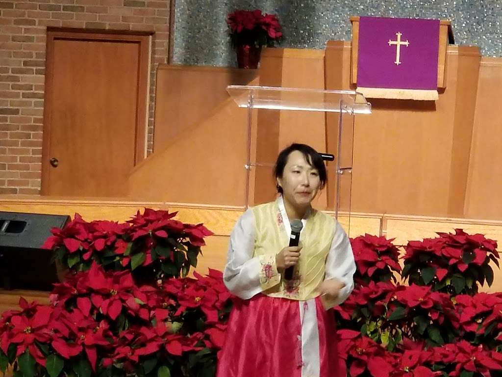 United Korean Presbyterian Church | 7009 Wilson Ln, Bethesda, MD 20817, USA | Phone: (301) 229-0000