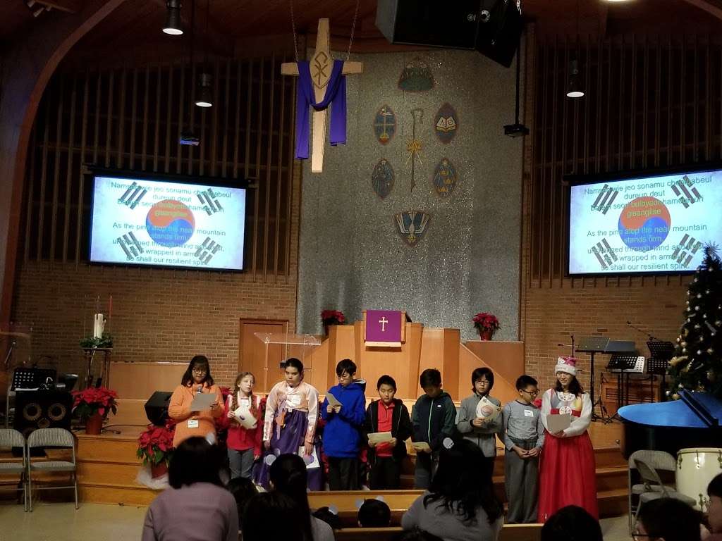 United Korean Presbyterian Church | 7009 Wilson Ln, Bethesda, MD 20817, USA | Phone: (301) 229-0000