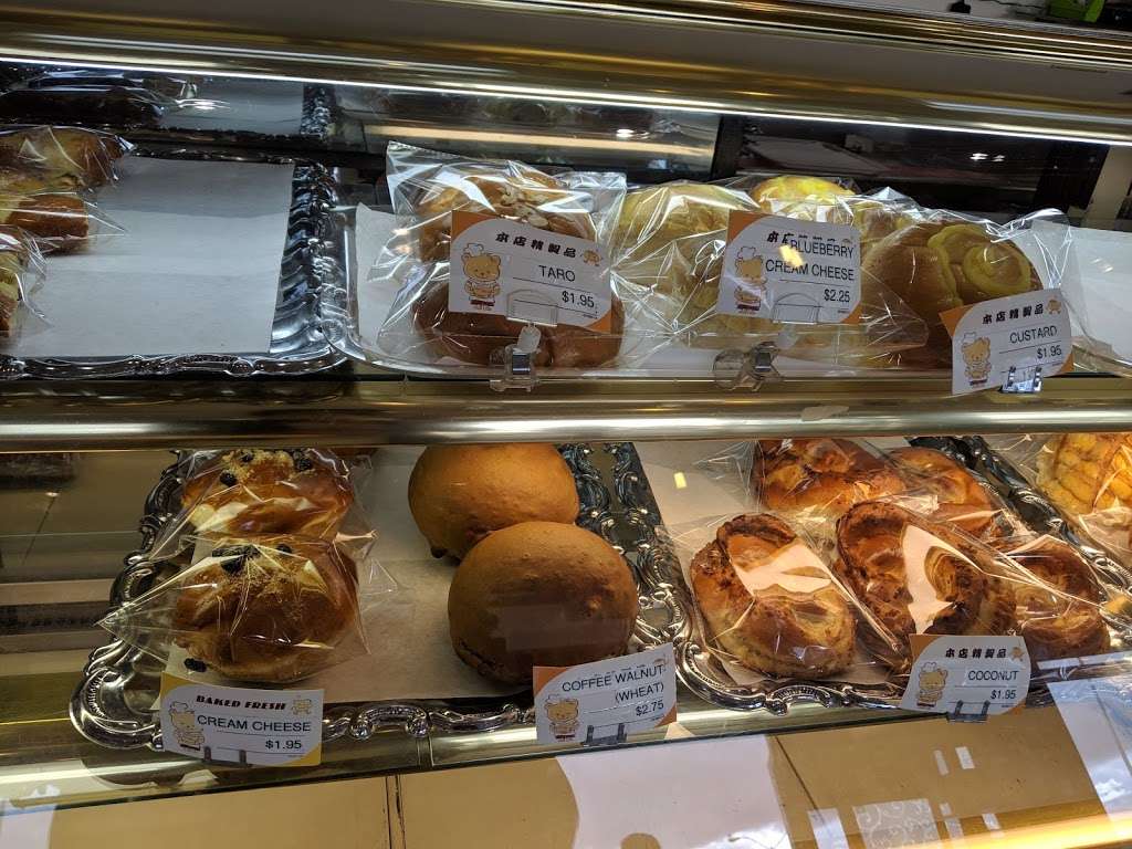 Golden Bakery | 30 S Park Victoria Dr, Milpitas, CA 95035, USA | Phone: (408) 945-8016