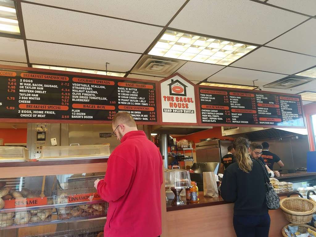 The Bagel House | 360 Belleville Turnpike, Kearny, NJ 07032, USA | Phone: (201) 997-2003