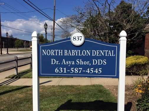 North Babylon Dental | 837 Deer Park Ave, North Babylon, NY 11703, USA | Phone: (631) 587-4545