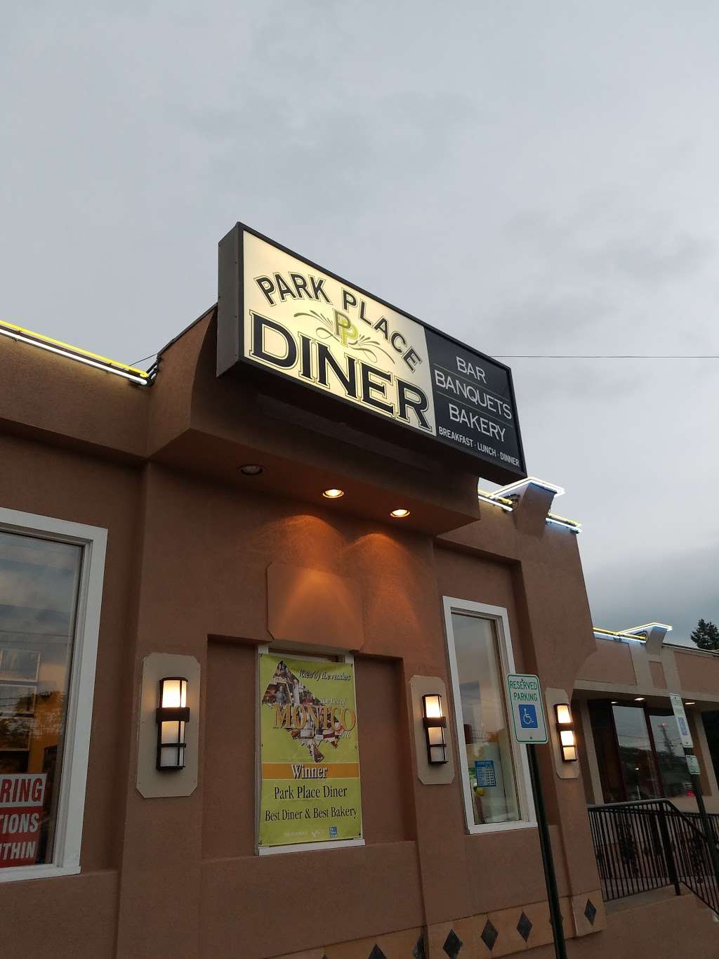 Park Place Diner | 709 Sumneytown Pike, Lansdale, PA 19446, USA | Phone: (267) 613-8640