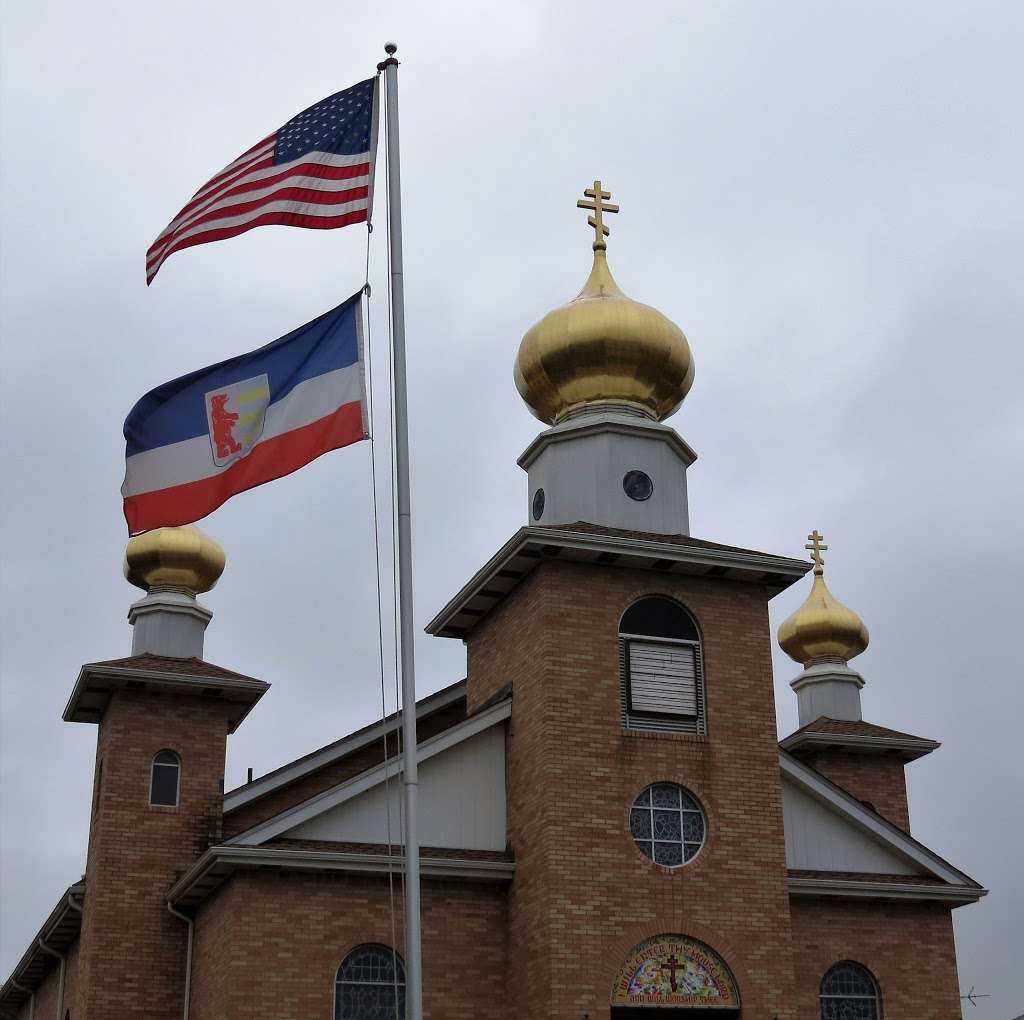 Holy Ghost Orthodox Church | 258 S 6th Ave, Manville, NJ 08835, USA | Phone: (908) 722-1561