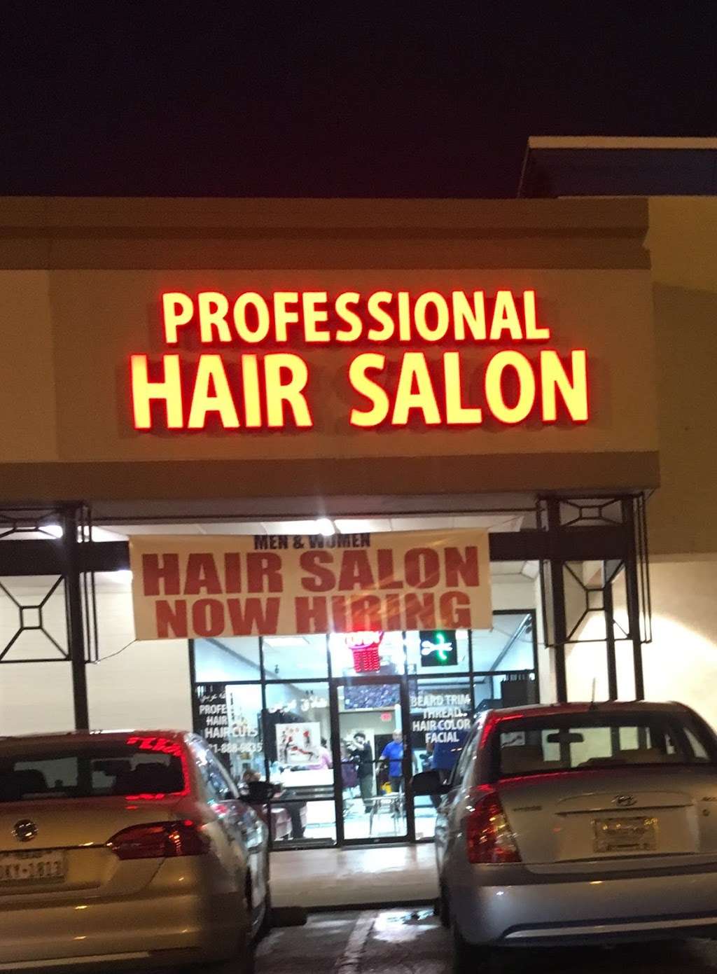 Professional Hair Salon | Barber Shop | حلاق عربي هيوستن تكساس‎ | 7613 Westheimer Rd, Houston, TX 77063, USA | Phone: (281) 888-9835