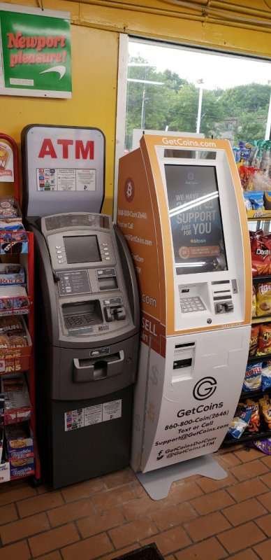 GetCoins Bitcoin ATM | 7453 S State St, Chicago, IL 60619, USA | Phone: (860) 800-2646