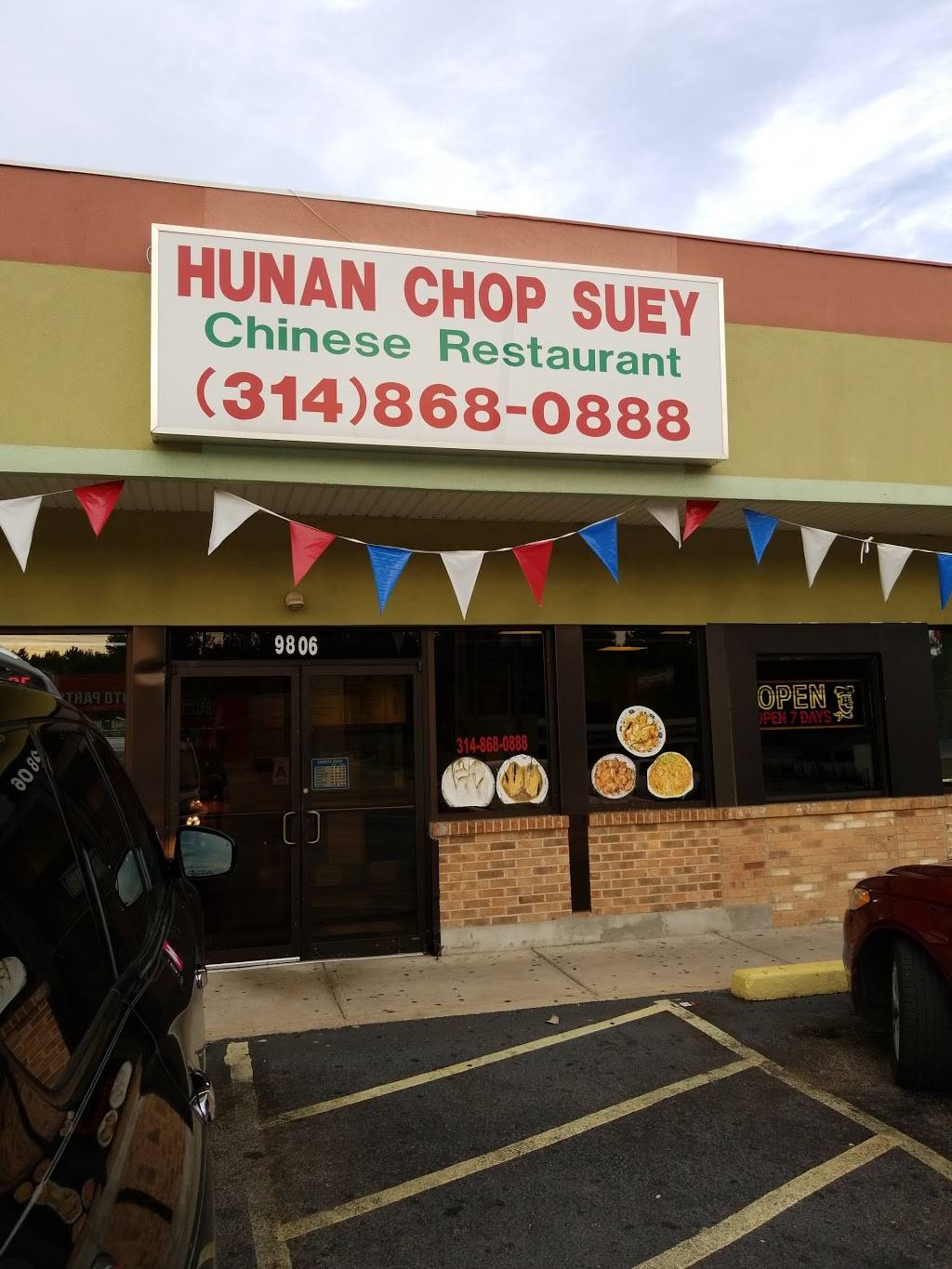 Hunan Chop Suey Chinese Restaurant | 9806 W Florissant Ave, St. Louis, MO 63136, USA | Phone: (314) 868-0888