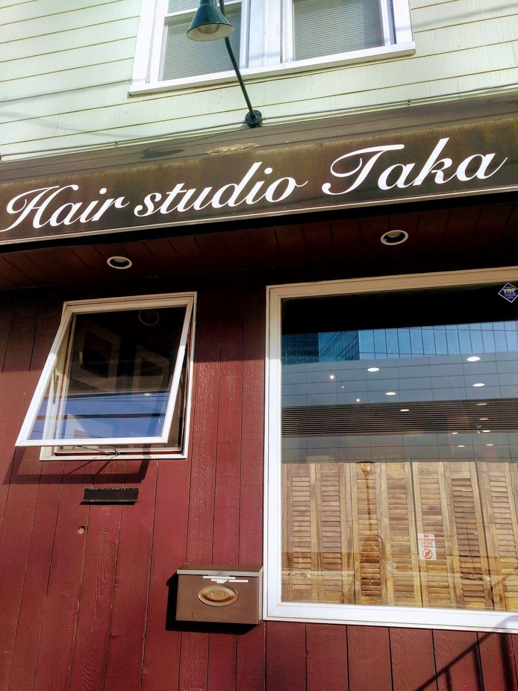 Taka Hair Studio | 134 Main St, Fort Lee, NJ 07024, USA | Phone: (201) 585-0781