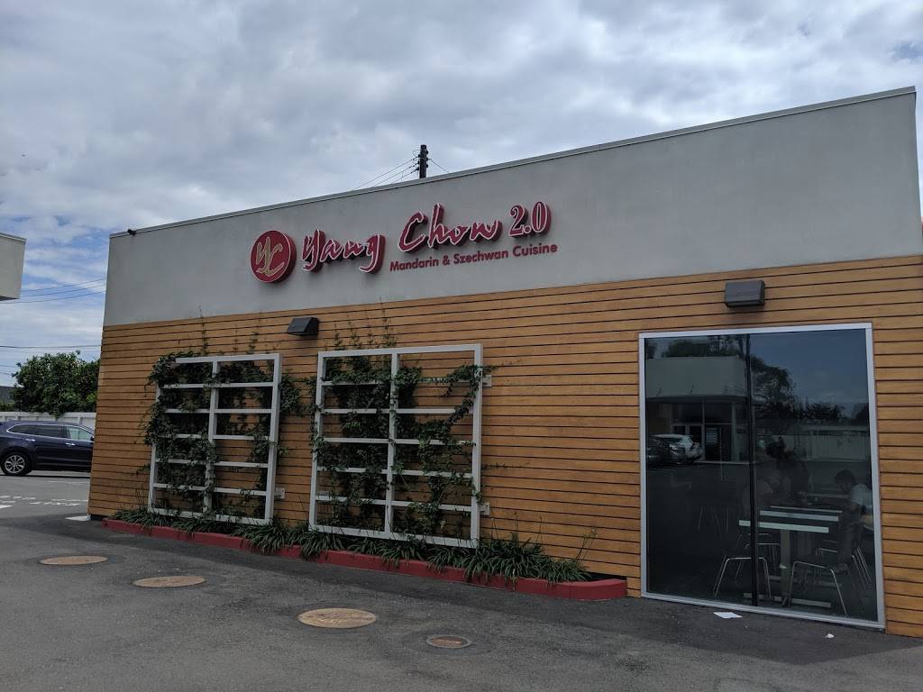 Yang Chow 2.0 | 2930 Clark Ave, Long Beach, CA 90815, USA | Phone: (562) 982-4288