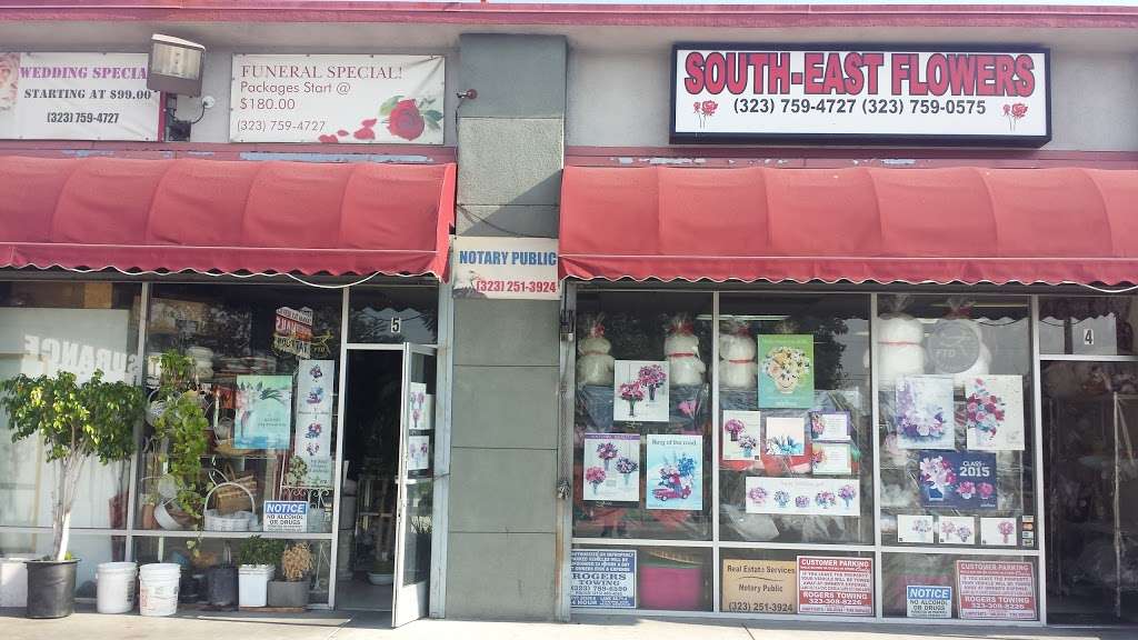 South East Flower Shop | 127 W Manchester Ave unit#4, Los Angeles, CA 90003, USA | Phone: (323) 759-0575