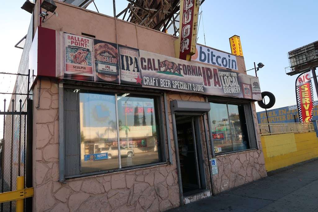 BitcoinPlug Bitcoin ATM | 1415 S Atlantic Blvd, East Los Angeles, CA 90022, USA | Phone: (888) 856-7584